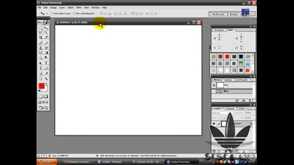 Как Да Си Направим Walpaper - Stop Spam? *HQ*