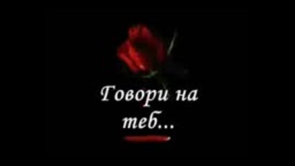 Alice Cooper - Only My Heart Talkin mpeg4