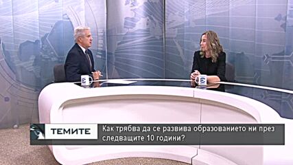 140 години Висше училищепо телекомуникации и пощи в България