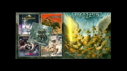 Space Eater - Crush Kill Destroy 