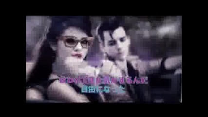 Selena Gomez & The Scene - Love you Like a Love Song