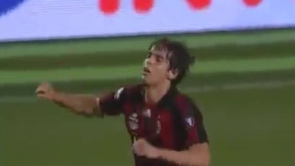Ac Milan vs Sevilla Fc 2007