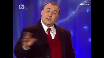 Комиците - Селянина и Гражданина (смях)
