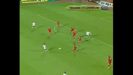 Euro 2008 Qualifier Bulgaria - Luxemburg