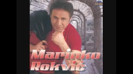 Marinko Rokvic - Menjala si lica (prevod)