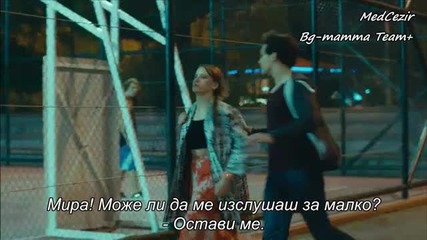 Medcezir 37.bölüm - 2