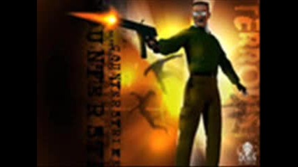Digo - Green Shock