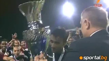 Цска вдигна Суперкупата!