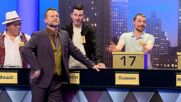 Сделка или не | 15 апр. 2026