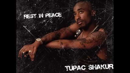Tupac - Deep Cover