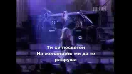 Metallica - Master Of Puppets С Превод