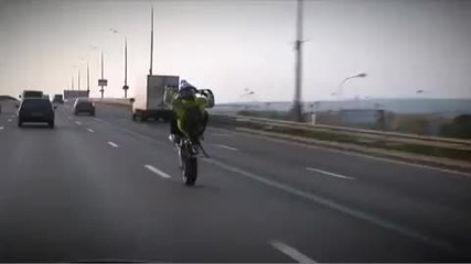Yamaha Supermoto Stuntman - Wr 450f