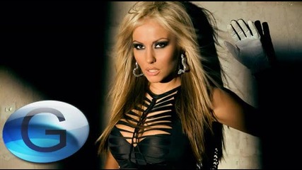 New! * Елена - Ще ме търсиш C - D - R - I - P 