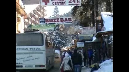 Невероятно трябва да се види Боровец