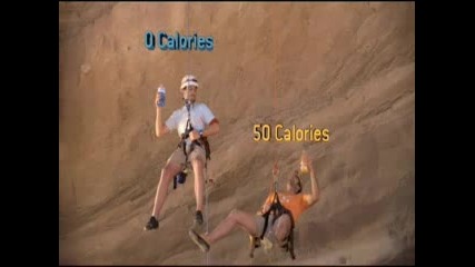 Search and Rescue - Powerade
