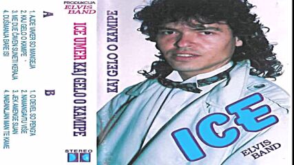 Ice Umer -_- Kaj gelo o kamipe (1995))