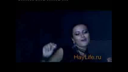 Armenian Music Amara