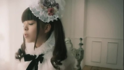 Luna Haruna - Overfly