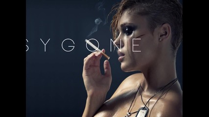 Koi Sme Nie ( progressive ) Psygone