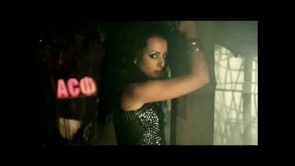 Емануела - Преди употреба прочети листовката