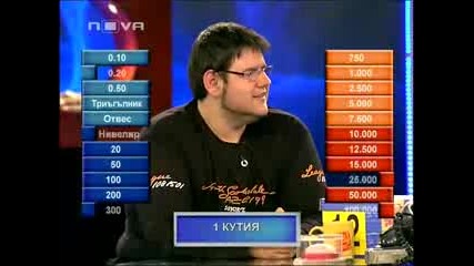 Sdelka ili Ne 27.05.2011