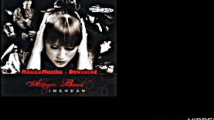 Allegro Band - Andjeo - Audio 2009