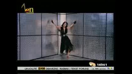 Mina - Crno sunce 