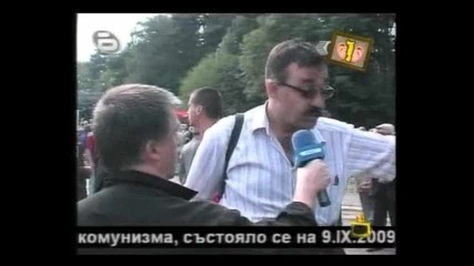 Петър Стоянов бие Георги Жеков 