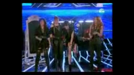 X Factor Bulgaria eп 22 част 2