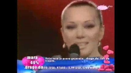 Jadranka Barjaktarovic - Tvoja noc i moja zora