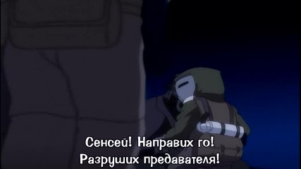 Desert Punk - 16 bg sub