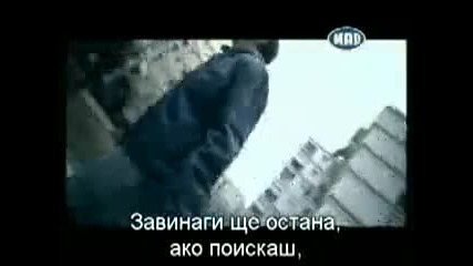 Mixalis Xatziginnis - Den Fevgo (bg Prevod)