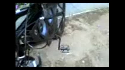 Super Bike