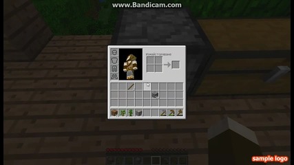 Minecrfat Jungle Survival ep.6