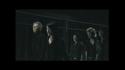 Attack All Around - Hide away 