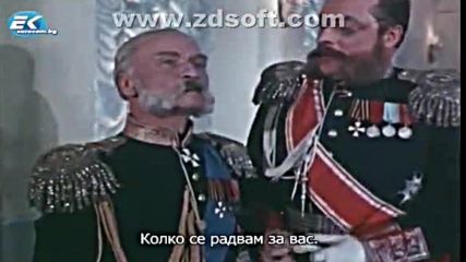 Героите на Шипка 1954 българско аудио и субтитри част 5 Tv Rip Евроком 04.03.2018