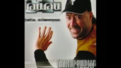 Tata Simonyan - Tesel em