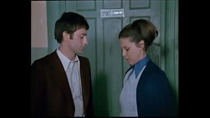 Българският филм Не си отивай! (1976) [част 8]