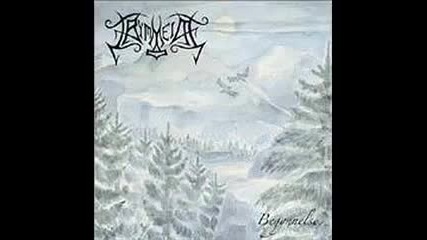 Trymheim - Vergelmer 