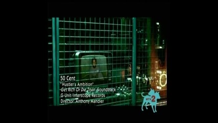 50 Cent - Hustlers Ambition