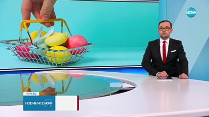 Новините на NOVA (04.04.2023 - обедна емисия)