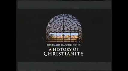 История на Християнството - еп.2 - Католицизмът