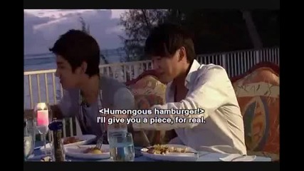 Tvxq Dinner 