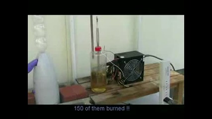 След 400 Цигари