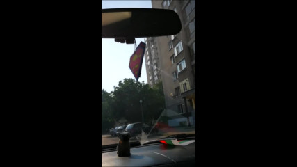 Уникална държава
