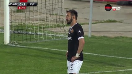 Лудогорец поведе с 3:0 след автогол на Виданов