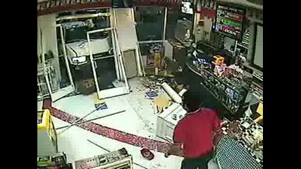 Жените Са Страхотни Шофьори