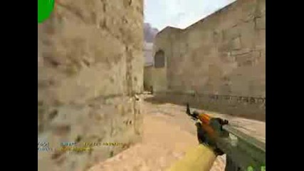 Frag movie