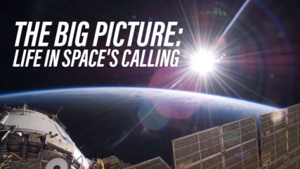 Radio burst are coming from space. Who's calling?