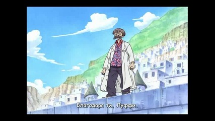 One Piece - 143 bg subs